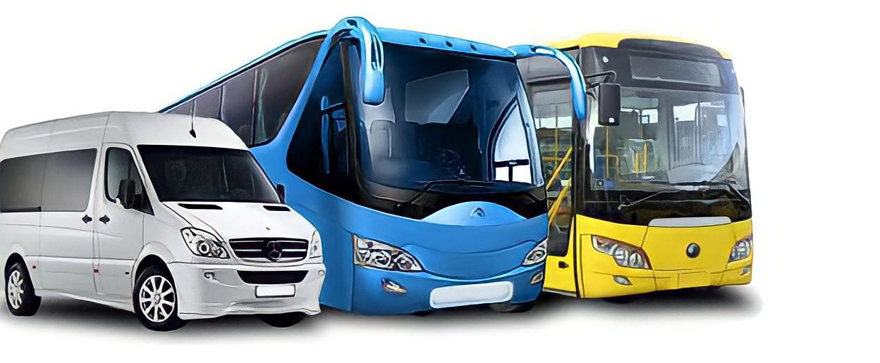 Пассажирские перевозки компанией Bileti-Bus.kz